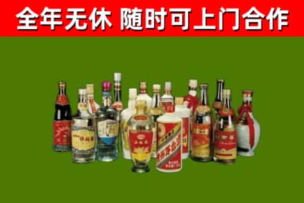 定安烟酒回收老白酒.jpg
